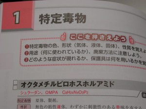 20150516184447